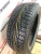 Kumho I'Zen KW31 R16 195/55