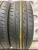 Bridgestone Nextry Ecopia R15 205/70 Bridgestone Nextry Ecopia R15 205/70