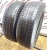 Michelin Latitude Diamaris R17 235/65 Michelin Latitude Diamaris R17 235/65