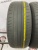 Hankook Ventus Prime 2 R17 225/60 99Н Hankook Ventus Prime 2 R17 225/60 99Н