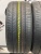Kumho Majesty 9 Solus TA91 R20 275/35 Kumho Majesty 9 Solus TA91 R20 275/35