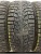 Pirelli Winter Carving Edge  205/55 R16