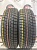 Bridgestone Blizzak Revo2 R14	175/65