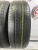 Kumho Solus SA01 KH32 R16 205/65 Kumho Solus SA01 KH32 R16 205/65