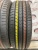 Dunlop Le Mans A5 R15 185/65 Dunlop Le Mans A5 R15 185/65
