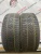 Pirelli Scorpion Winter R19 235/55 101V