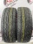 Dunlop Grandtrek AT3 R16 215/65