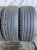 Hankook Ventus S1 Evo 2 K117C R18 225/45