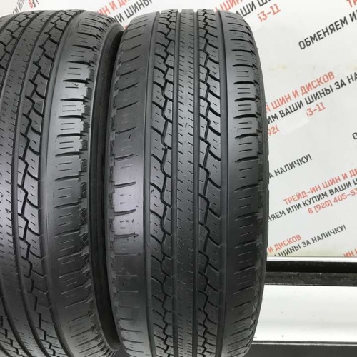 Avtogrip Eco Saver R17 225/65