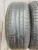 Pirelli Cinturato P7 RFT R18 225/50