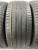 Pirelli Powergy R17 225/50 Pirelli Powergy R17 225/50