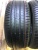 Pirelli Scorpion  R20 255/45