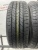 Hankook Optimo H417 R15 205/65